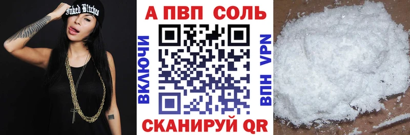 Сколько стоит Хабаровск Конопля  Меф 