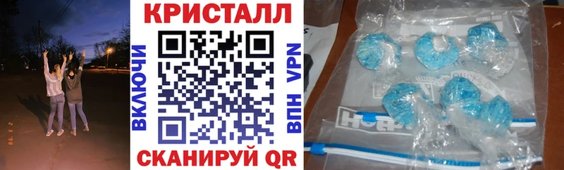 Амфетамин Розовый  хочу   Хабаровск 