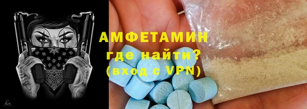 кокаин VHQ Ладушкин