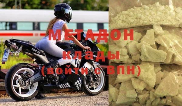 индика Кукмор