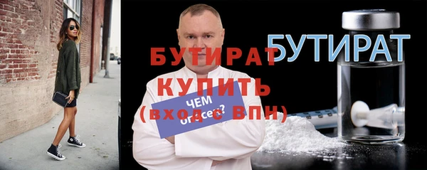 mdma Лабытнанги