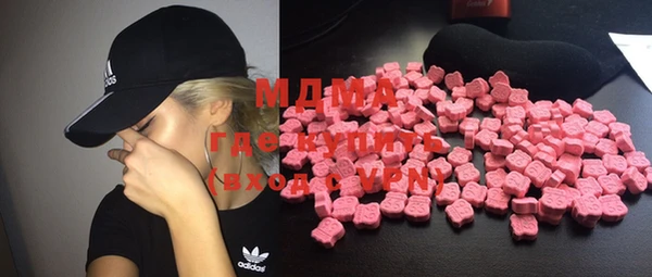 марихуана Лагань