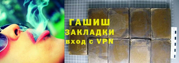 не бодяженный Кулебаки