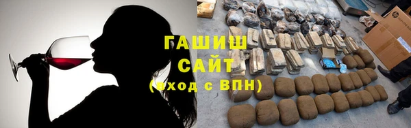 кокаин VHQ Ладушкин