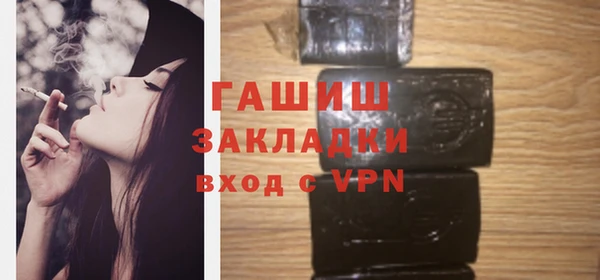кокаин VHQ Ладушкин