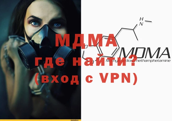 кокаин VHQ Ладушкин