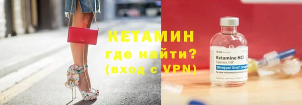 не бодяженный Кулебаки
