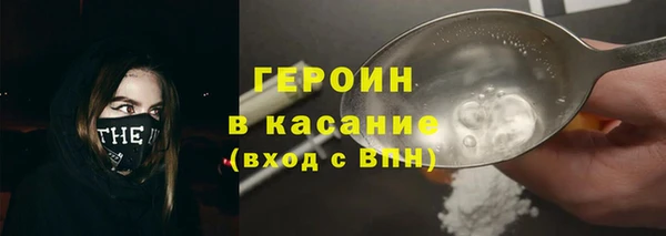 не бодяженный Кулебаки