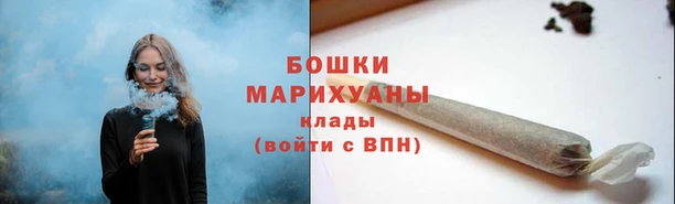 кокаин VHQ Ладушкин