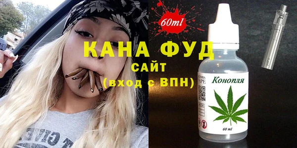 индика Кукмор