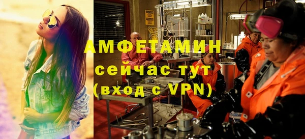 МДПВ Архангельск