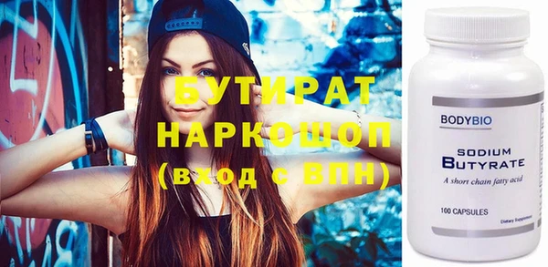 индика Кукмор