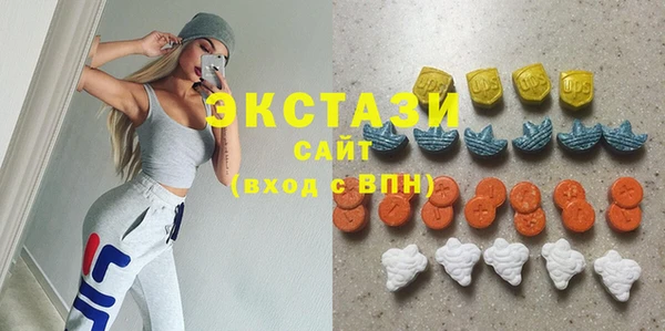 марихуана Лагань