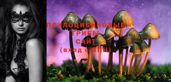 марихуана Лагань