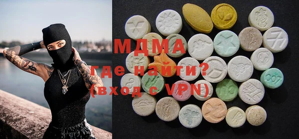 не бодяженный Кулебаки
