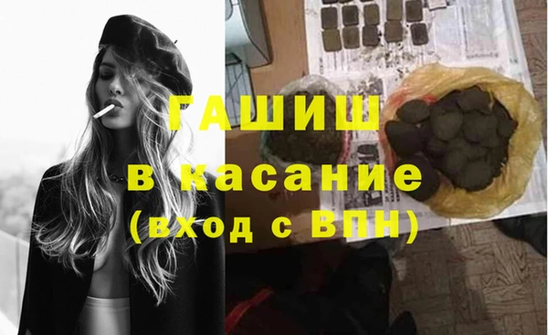 кокаин VHQ Ладушкин