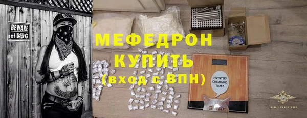 индика Кукмор