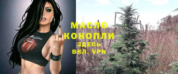 mdma Лабытнанги