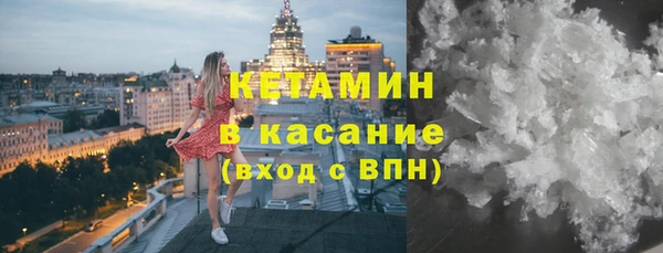 МДПВ Архангельск