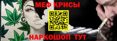 кокаин перу Ирбит