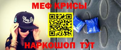 кокаин перу Ирбит
