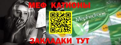 кокаин перу Ирбит