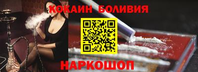 прущие грибы Изобильный