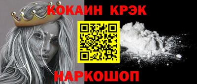 прущие грибы Изобильный