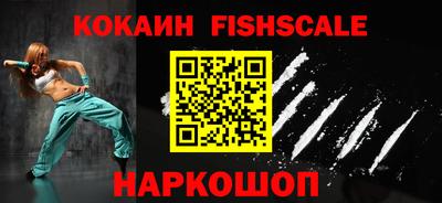 мефедрон мука Абакан