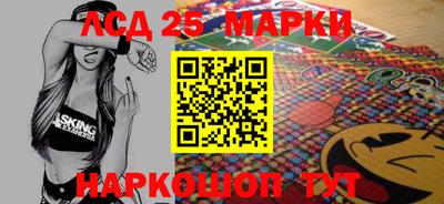 мефедрон мука Абакан