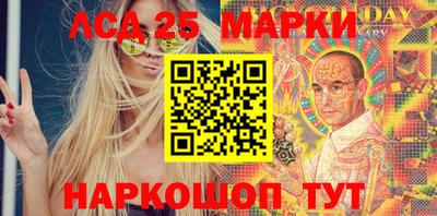 мефедрон Канаш