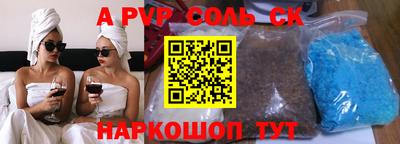 каннабис Азнакаево