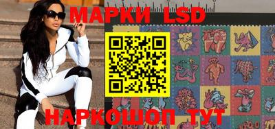 кокаин перу Ипатово