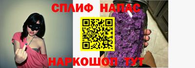 кокаин перу Ипатово