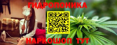 кокаин перу Ипатово