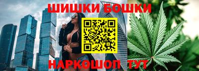 кокаин перу Ипатово