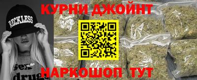 кокаин перу Ирбит