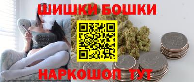 кокаин перу Ипатово
