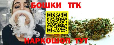 мефедрон мука Абакан