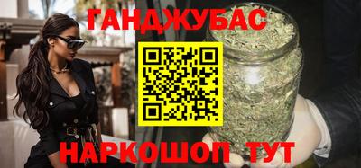 кокаин перу Ирбит