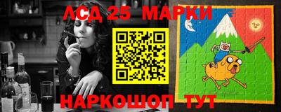 кокаин перу Ирбит