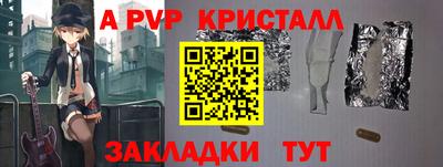 кокаин перу Ирбит