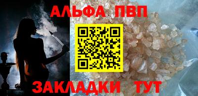 каннабис Азнакаево