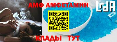 прущие грибы Изобильный