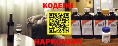 кокаин перу Ирбит