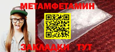 прущие грибы Изобильный
