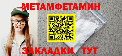 прущие грибы Изобильный