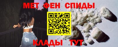 кокаин перу Ипатово