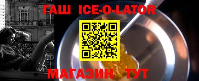 каннабис Азнакаево