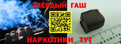 кокаин перу Ипатово